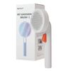 Grooming Brush for Dogs and Cats Petkit