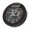 Cycplus Κοντέρ Ποδηλάτου m2 (Μαύρο)