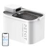 Eversweet max Petkit Smart Animal Drinker/fountain