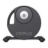Εκπαιδευτής Ποδηλάτων Cycplus R200