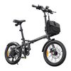 Ηλεκτρικό Ποδήλατο Engwe zip 250w 16" (Γκρι)
