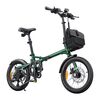 Ηλεκτρικό Ποδήλατο Engwe zip 250w 16" (Πράσινο)