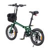 Ηλεκτρικό Ποδήλατο Engwe zip 250w 16" (Πράσινο)