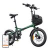 Ηλεκτρικό Ποδήλατο Engwe zip 250w 16" (Πράσινο)