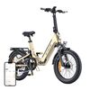 Ηλεκτρικό Ποδήλατο Engwe l20 3.0 Boost 250w 16" (Χρυσό)