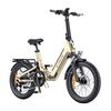 Ηλεκτρικό Ποδήλατο Engwe l20 3.0 Boost 250w 16" (Χρυσό)