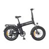 Ηλεκτρικό Ποδήλατο Engwe ep-2 3.0 Boost 250w 20" (Μαύρο)