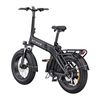 Ηλεκτρικό Ποδήλατο Engwe ep-2 3.0 Boost 250w 20" (Μαύρο)