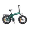 Ηλεκτρικό Ποδήλατο Engwe ep-2 3.0 Boost 250w 20" (Πράσινο)