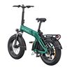 Ηλεκτρικό Ποδήλατο Engwe ep-2 3.0 Boost 250w 20" (Πράσινο)