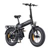 Ηλεκτρικό Ποδήλατο Engwe pro 3.0 Boost 250w 20" (Μαύρο)