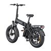 Ηλεκτρικό Ποδήλατο Engwe pro 3.0 Boost 250w 20" (Μαύρο)