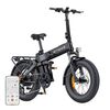 Ηλεκτρικό Ποδήλατο Engwe pro 3.0 Boost 250w 20" (Μαύρο)