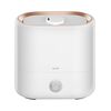 Humidifier Deerma St635w
