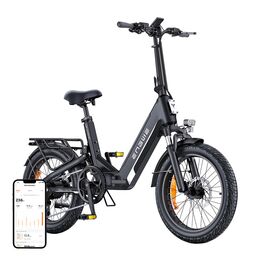 Engwe l20 3.0 Boost 250w 20" Ηλεκτρικό Ποδήλατο (Μαύρο)