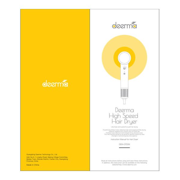 Σεσουάρ Μαλλιών Deerma dem-Cf50w (Μπλε)